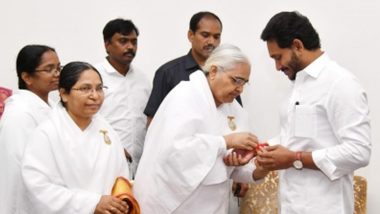  Andhra Pradesh Women Ministers Tie Rakhi to CM Jagan Mohan Reddy